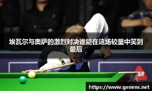 zoty中欧官方app下载