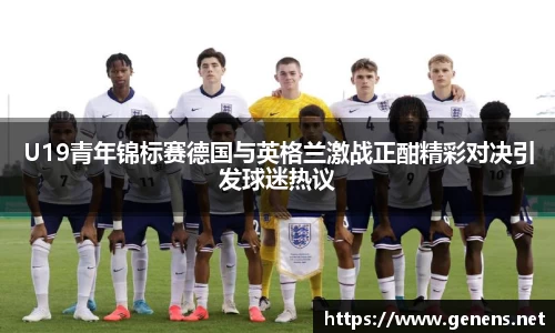 zoty中欧官方app下载