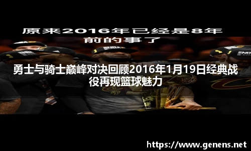 zoty中欧官方网站