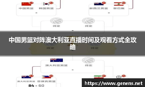 zoty中欧官网