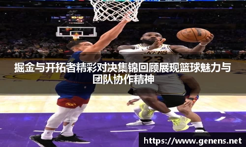 zoty中欧官方app下载