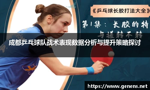 zoty中欧