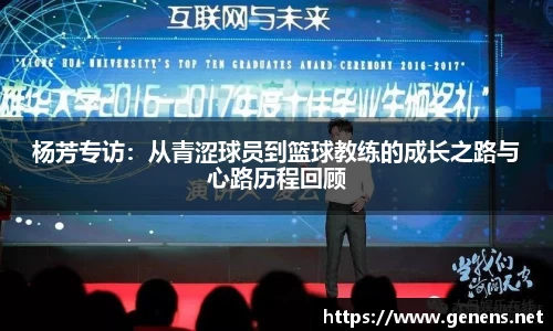 zoty中欧