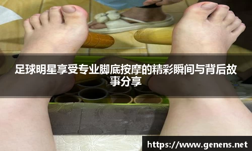 zoty中欧官方网站