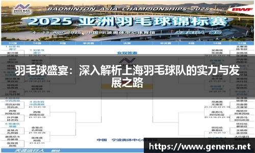 zoty中欧官方网站