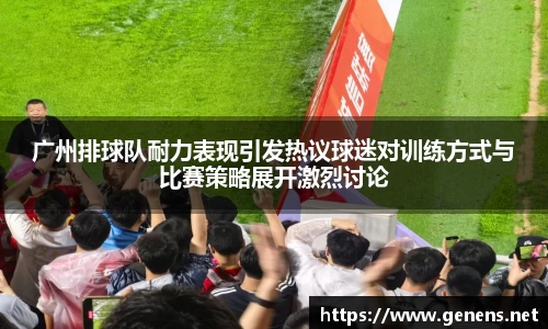 zoty中欧官网
