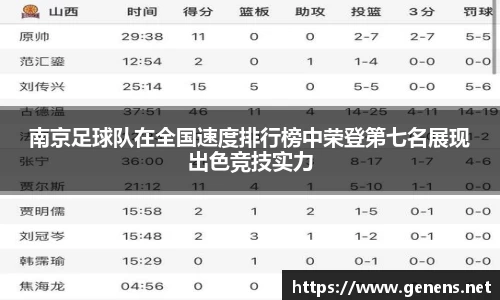 zoty中欧官网