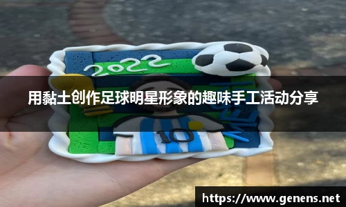 zoty中欧官网