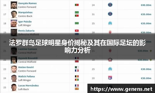 zoty中欧官方网站