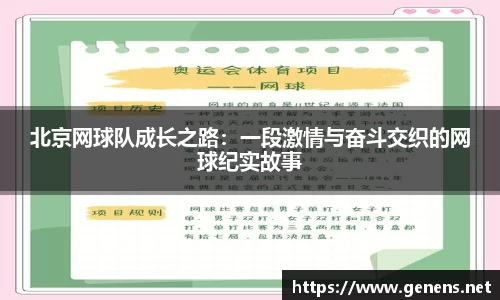 zoty中欧官方网站