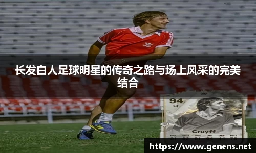 zoty中欧官方app下载