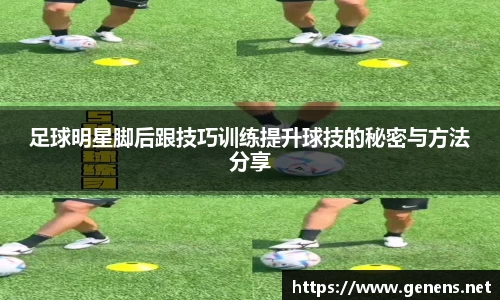 zoty中欧官方网站