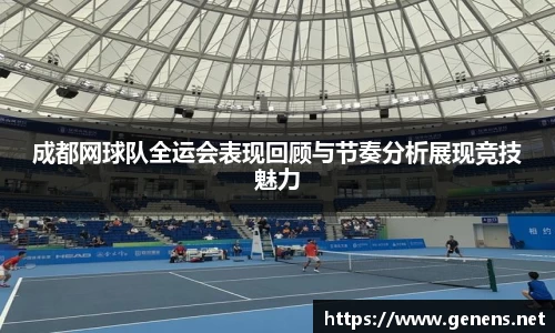 zoty中欧官方网站