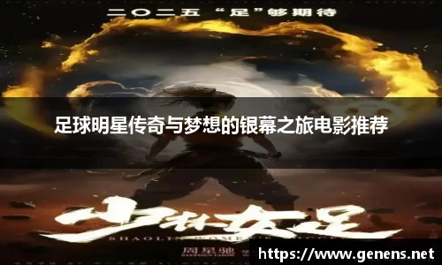 zoty中欧官方网站