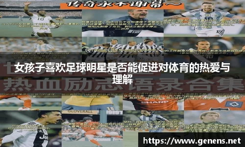 zoty中欧官方app下载