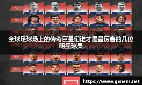 zoty中欧官方网站