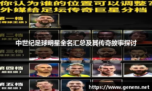 zoty中欧官方网站