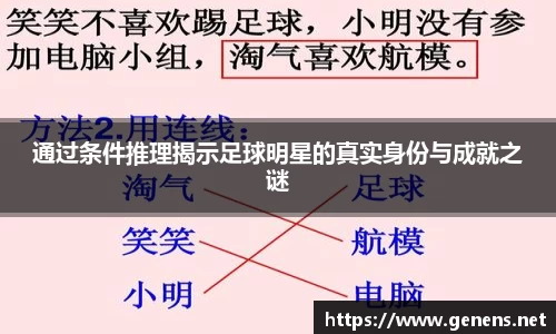 zoty中欧官方app下载