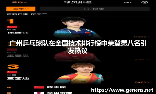 zoty中欧官方app下载