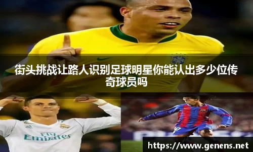 zoty中欧官方网站