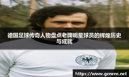 zoty中欧官方app下载