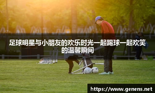 zoty中欧官方网站