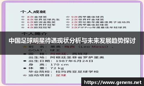 zoty中欧官方app下载