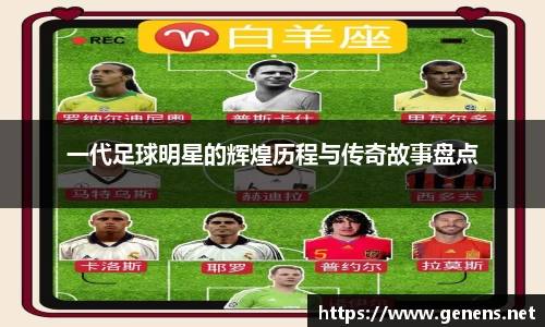 zoty中欧官方网站