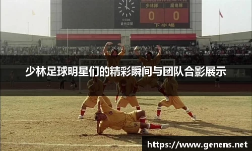 zoty中欧官方网站